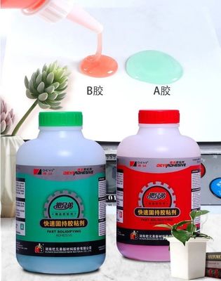 4 minuti Kwik Set AB Colla adesiva acrilica modificata di curatura rapida per pelli da calzature