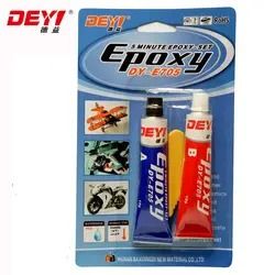 DEYI-E705 3 Hours Cure Time 5kg High Temperature Resistance Structural Epoxy Adhesive AB Glue