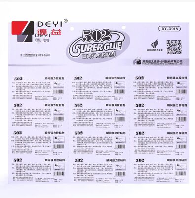 12 pcs 3g Super Colla