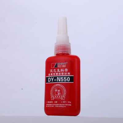 Nastro sigillante per filettature in PTFE Impermeabile ad alta temperatura Sigillante per tubi in metallo