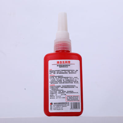 Nastro sigillante per filettature in PTFE Impermeabile ad alta temperatura Sigillante per tubi in metallo