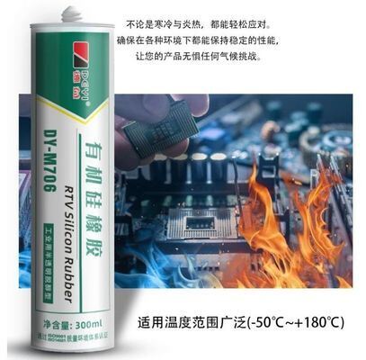 Adesivo siliconico Shore A 30-5 per gomma, resistente alle intemperie, sigillante per alte temperature per ambienti difficili